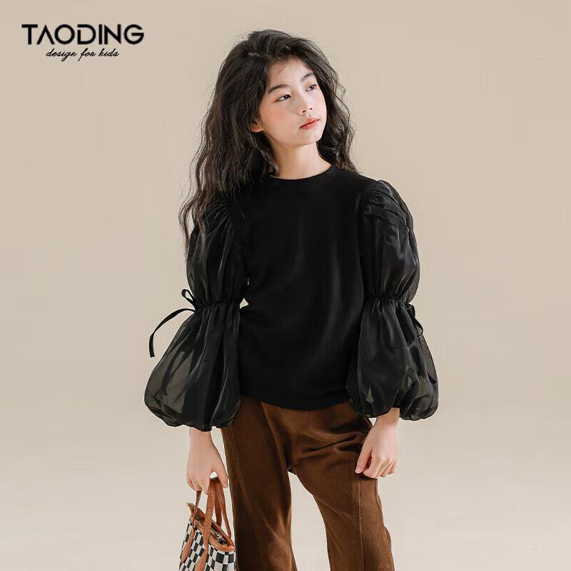 Trendiges Mädchen-Sweatshirt mit Puffärmeln und Rundhalsausschnitt