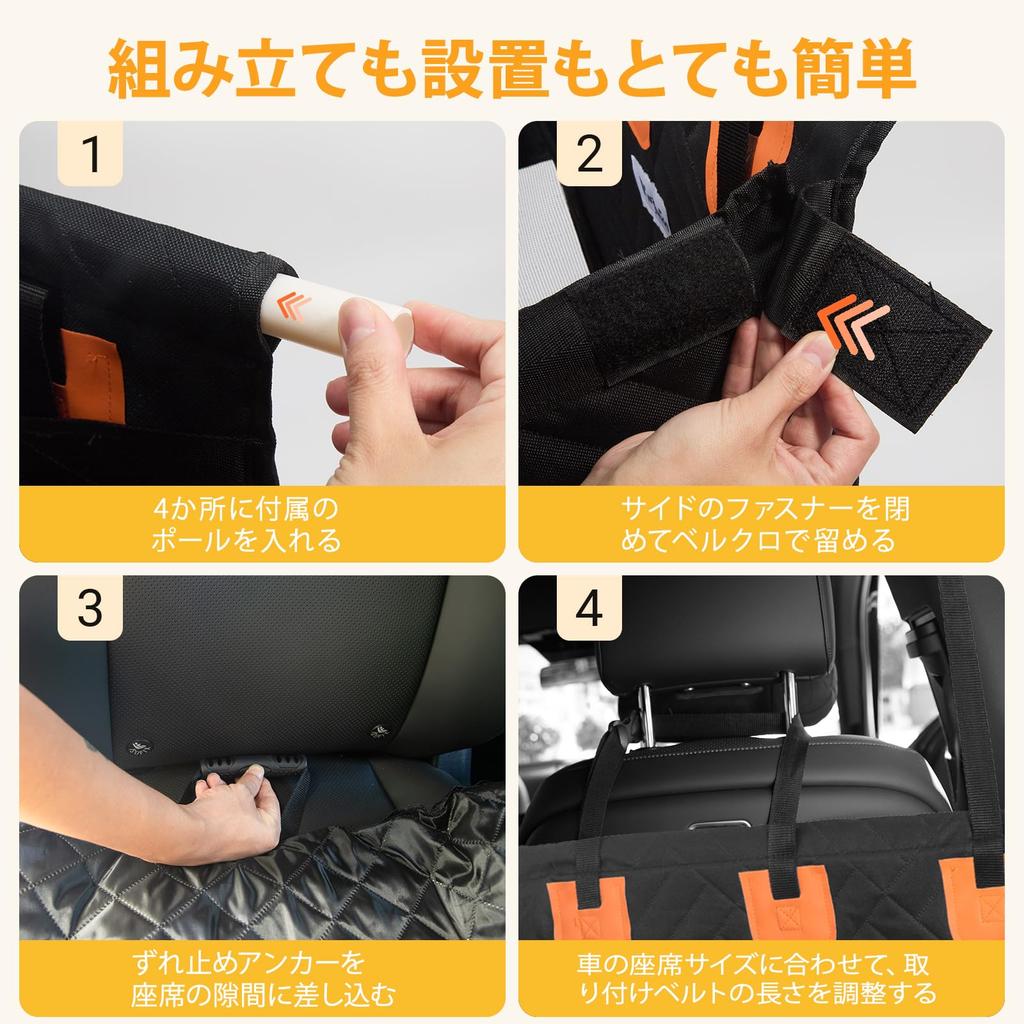 Pet Car Bed for Car Seat Cover for Rear with Bottom Suitable for and Large Ideal for Dogs, Seats, Board, Small, Medium, Dogs, Foldable, Washable,