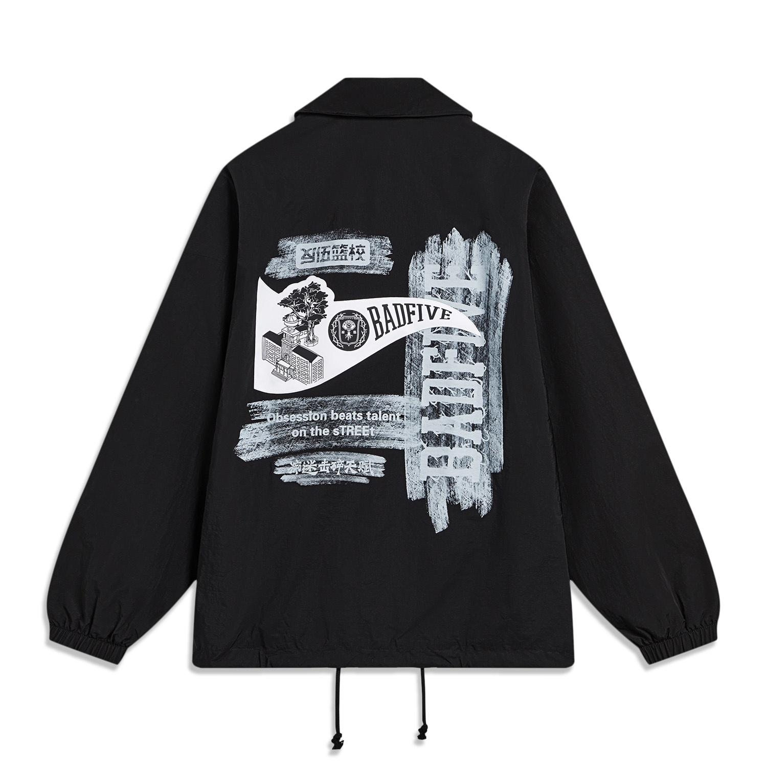 Li-Ning BadFive Casual Jacket Black Men s AFDT439-3 S