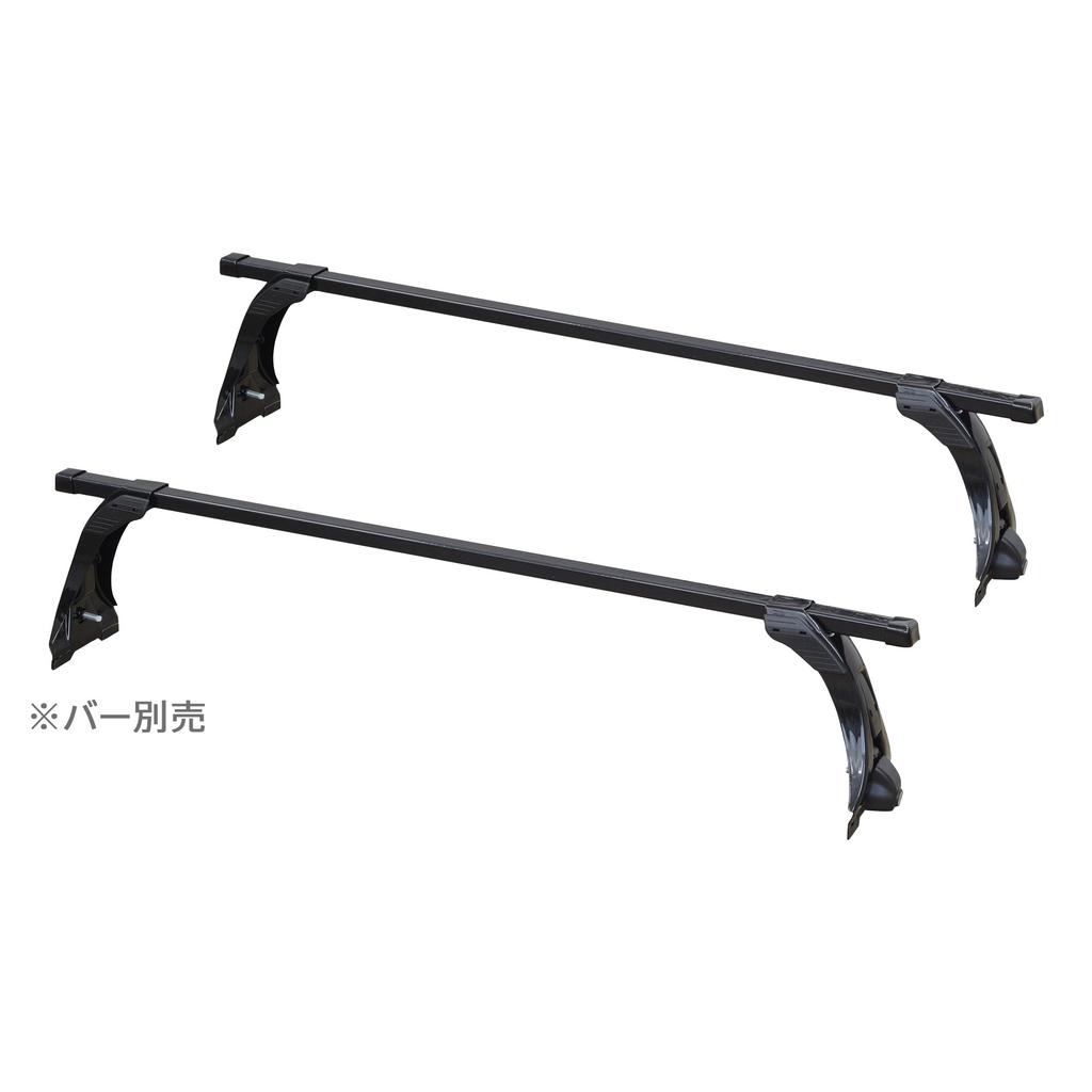 Terzo Base Carrier Set of 4 Square Rain Mold for and Roof with EF4TMX (by PIAA) Feet, [For Bars], Type, Black, Mid- Semi-High Vehicles, Lock,