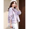 D.F.DEAR Korean Style Color-Block Hooded Zipper Jacket