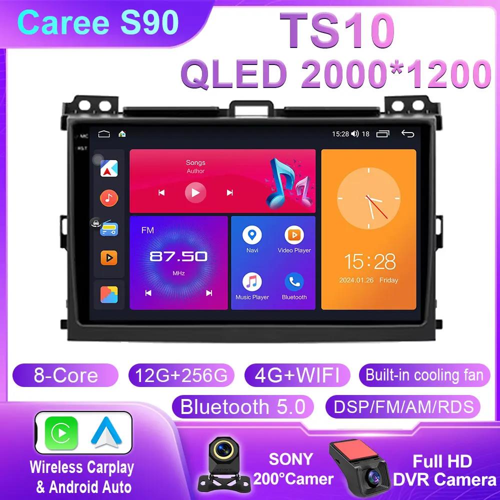 Android Car Radio For Toyota Land Cruiser Prado 120 3 III For Lexus GX470 GX 470 J120 2002 - 2009 Car Multimedia Video Player BT