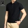 PLAYBOY Men's Ice Silk Short Sleeve Polo Shirt