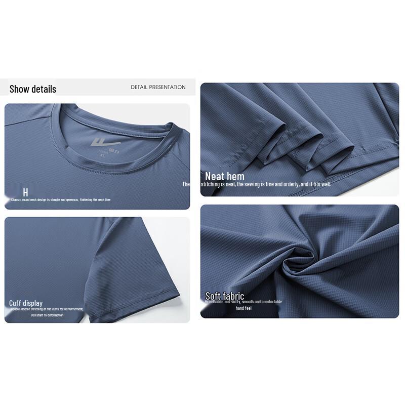 Warrior Men's Ice Silk Cooling Short Sleeve T-Shirt