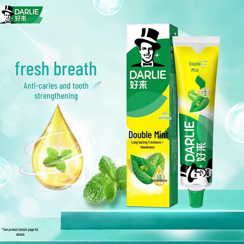 Hawley & Hazel Double Mint Toothpaste 175g