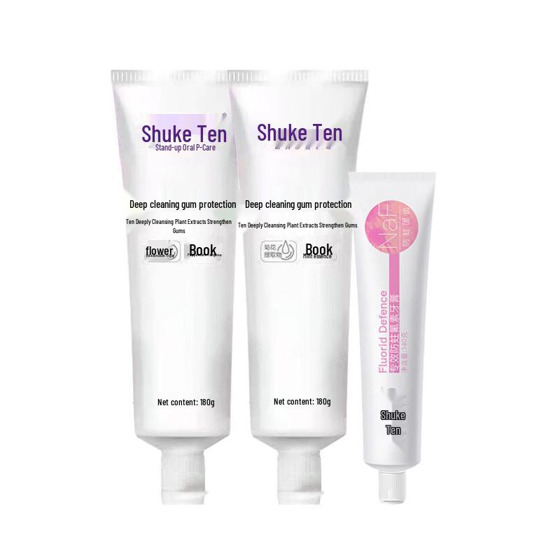 Saky Toothpaste Combo Pack