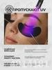 Eyelash extension patches 100 pieces black 50 pairs