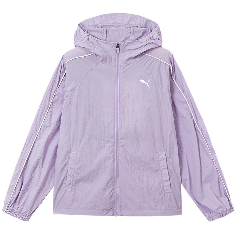 PUMA Kids' Summer Hooded UV Protection Jacket