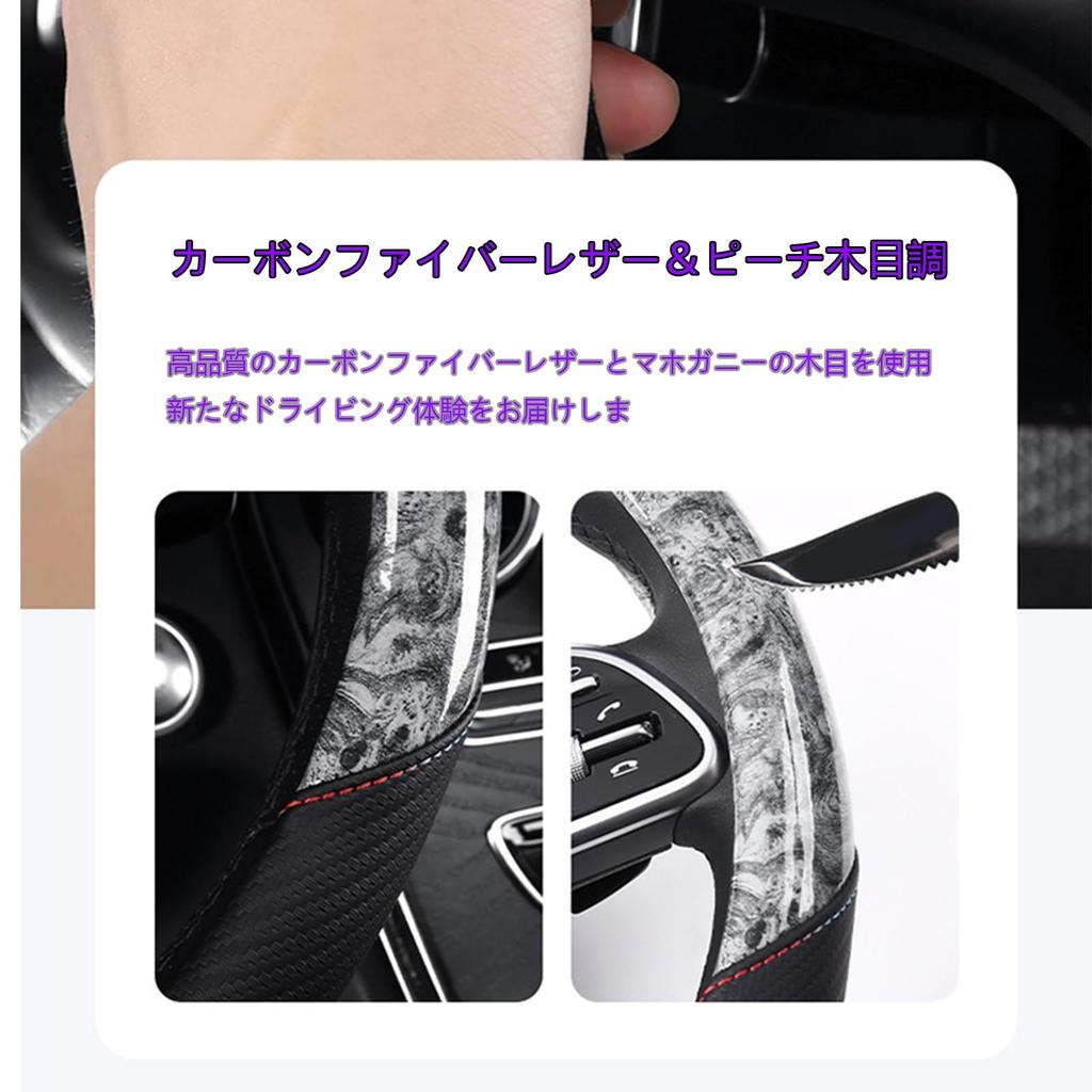 For Car Steering Wheel Cover, Suitable for Daihatsu Hijet Cargo S321V S331V September 2014