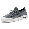 Shoes men's summer new casual breathable men's shoes one pedal middle-aged and elderly father shoes Korean version flying woven mesh shoes men