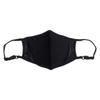 GENETHREAD Nano Platinum Moist Mask Black M - High-Performance Washable Reusable Face Mask with UV Protection, Easy Breathable, Made in Japan