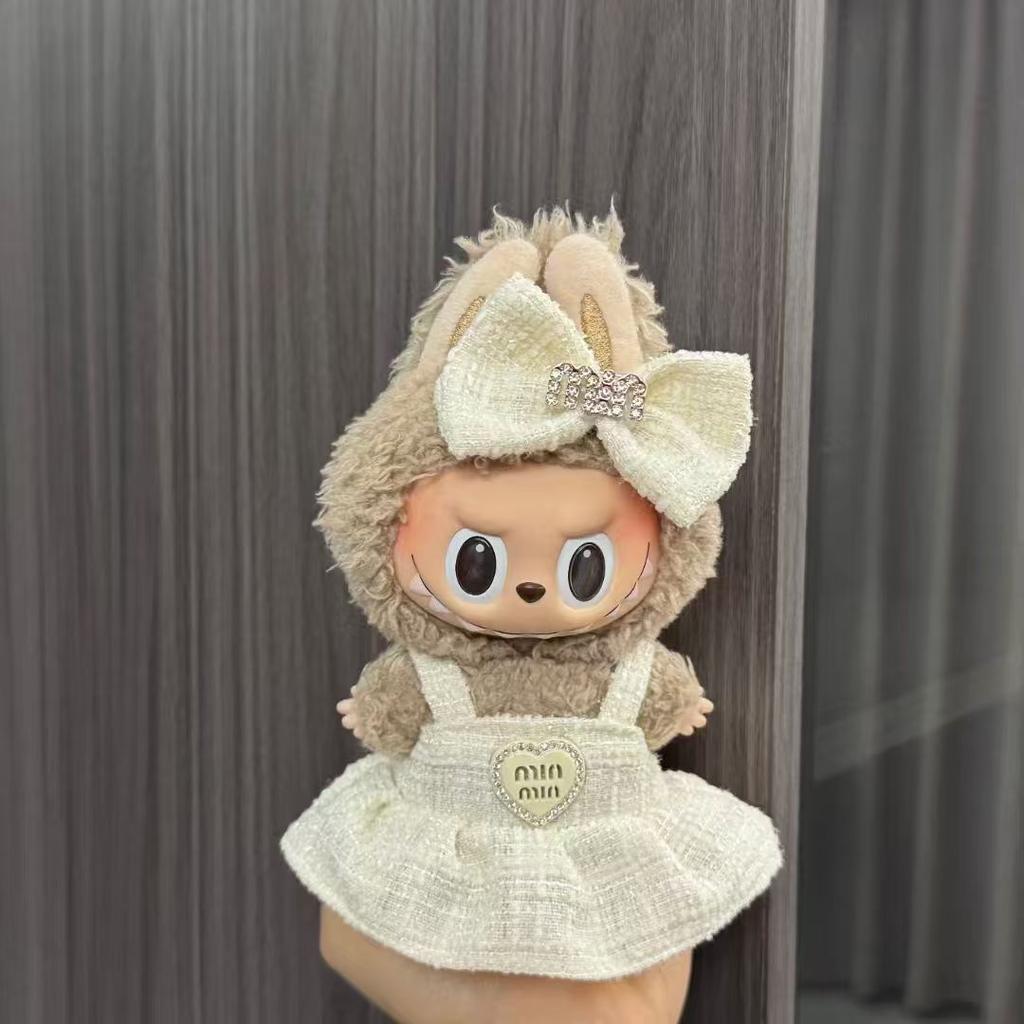 Baby Clothes 17cm Pendant First and Second Generation Vinyl Plush Doll Replacement Clothes Set