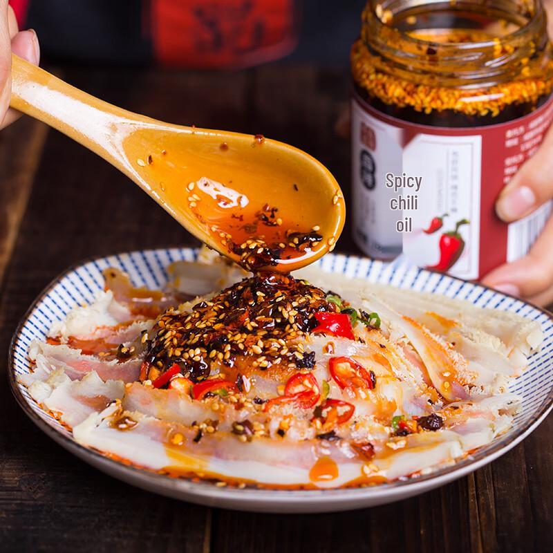 Ancient Shu Flavor Authentic Sichuan Chili Oil
