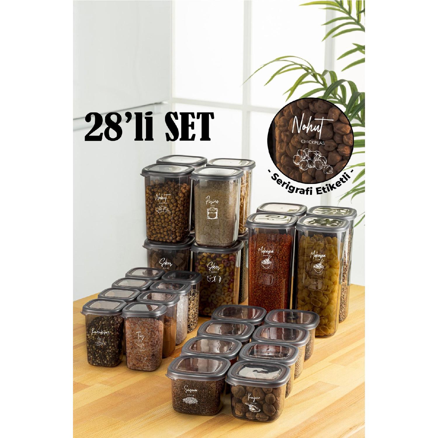 

28 Peggy Square Provisions And Spices Full Set With Screen Printing Label 8(1,2, 0,55, 0,45) 4x(1,75)