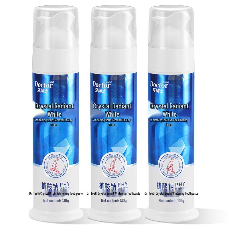 Yaboshi Кристально-белая отбеливающая зубная паста с помпой