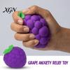 Adults Relaxation Toy Large Grape Stress Relief Toy, Slow Rebound Fake Purple Squeeze Anxiety Hand Ball Fidget for Kids