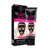 Bamboo charcoal black mud removing facial mask black mud removing cream black skin cleaning facial mask shrinks pores