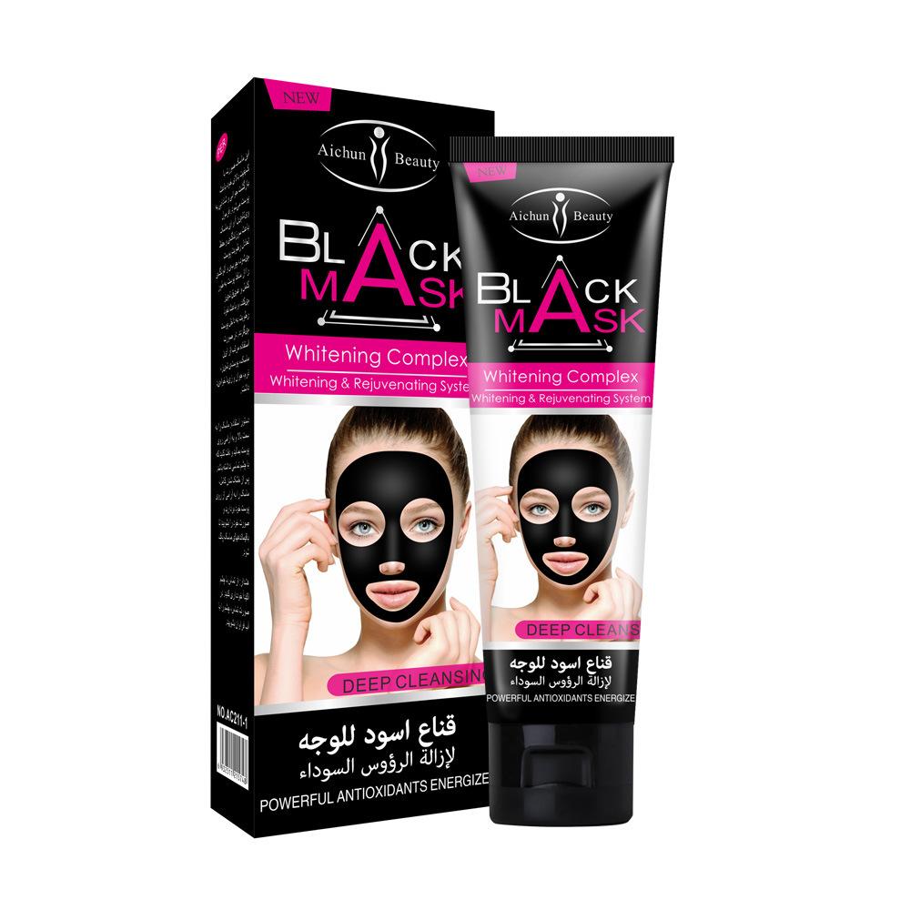 Bamboo charcoal black mud removing facial mask black mud removing cream black skin cleaning facial mask shrinks pores