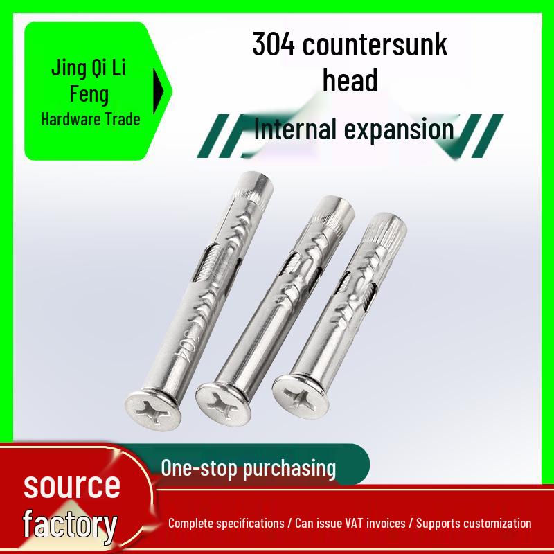 304 Countersunk Phillips Flat Head Internal Expansion Screw M6/M8/M10