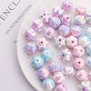 SW18 16mm Cute Creativity Cake Beads Illusion Flower Colored Round Bead Handmade Beaded Mobile Phone Chain Material Bracelet