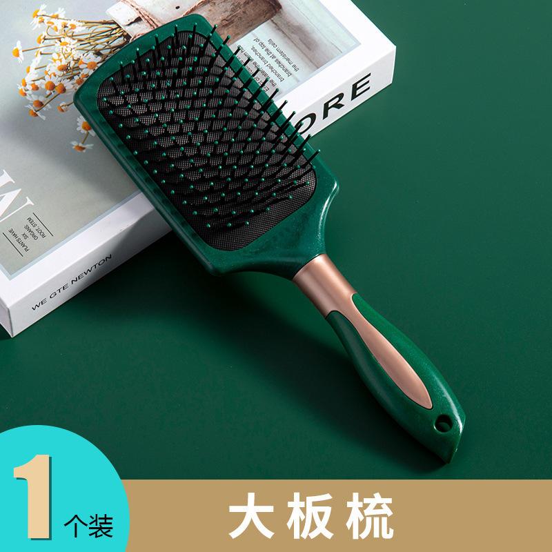 Green Comb