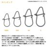 DAIWA Snap Presso Snap SSS