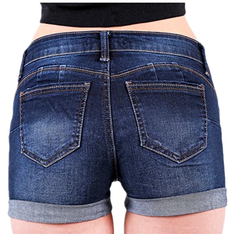 Trendy Ripped Rolled-Hem High-Waist Elastic Denim Shorts