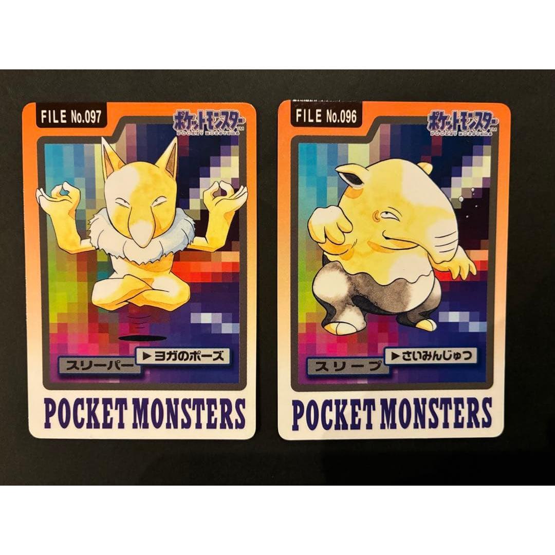 Б/у Banpresto Набор из 2 карт Pokemon Sleep Sleeper
