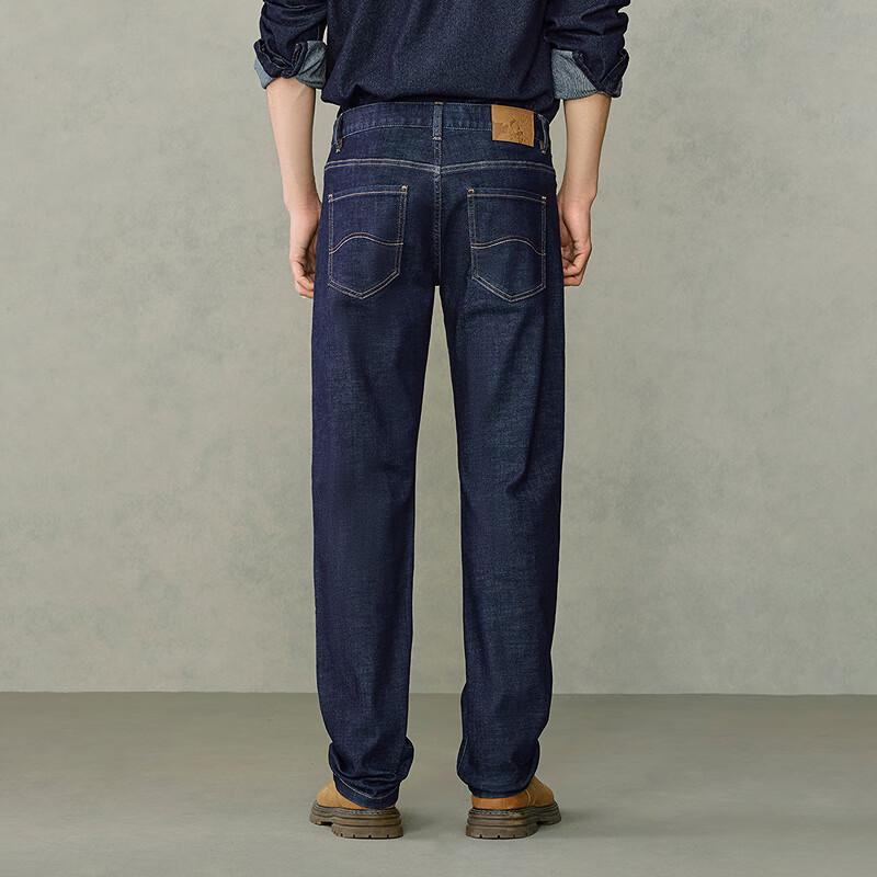 HLA Men's Straight-Leg Comfort Jeans