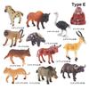 12pcs Mini Insects Simulation Ocean Animal Figurine Dog Cat Wild Animal Model  Kids Toys