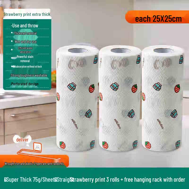 Disposable Absorbent Kitchen Cleaning Cloth