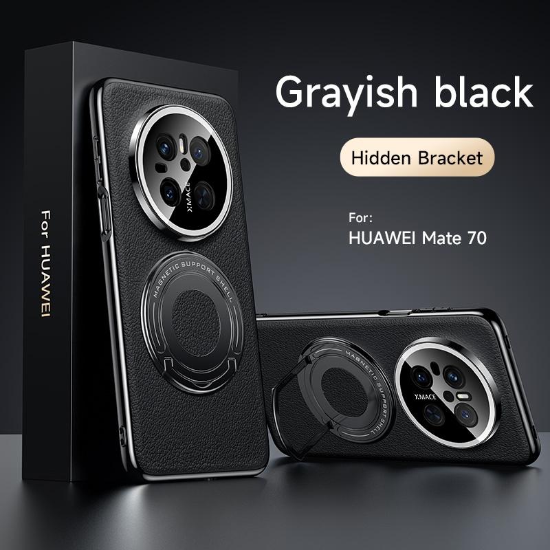For Huawei Mate 70 70 Pro 70 ProPlus Delicate Leather Plating Plain Leather Hardware Stand Wireless Charging Phone Case
