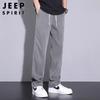 JEEP SPIRIT Men's Ice Silk Straight-Leg Drawstring Casual Pants