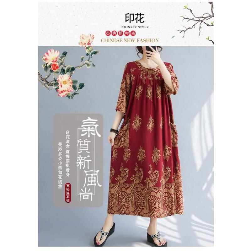 Neue Große Größe Literarischer Rundhals Locker Blumencover Fleisch Dünne Kleider