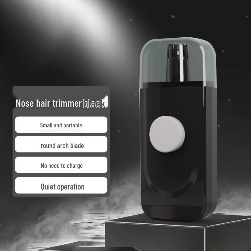 Manual Nose Hair Trimmer