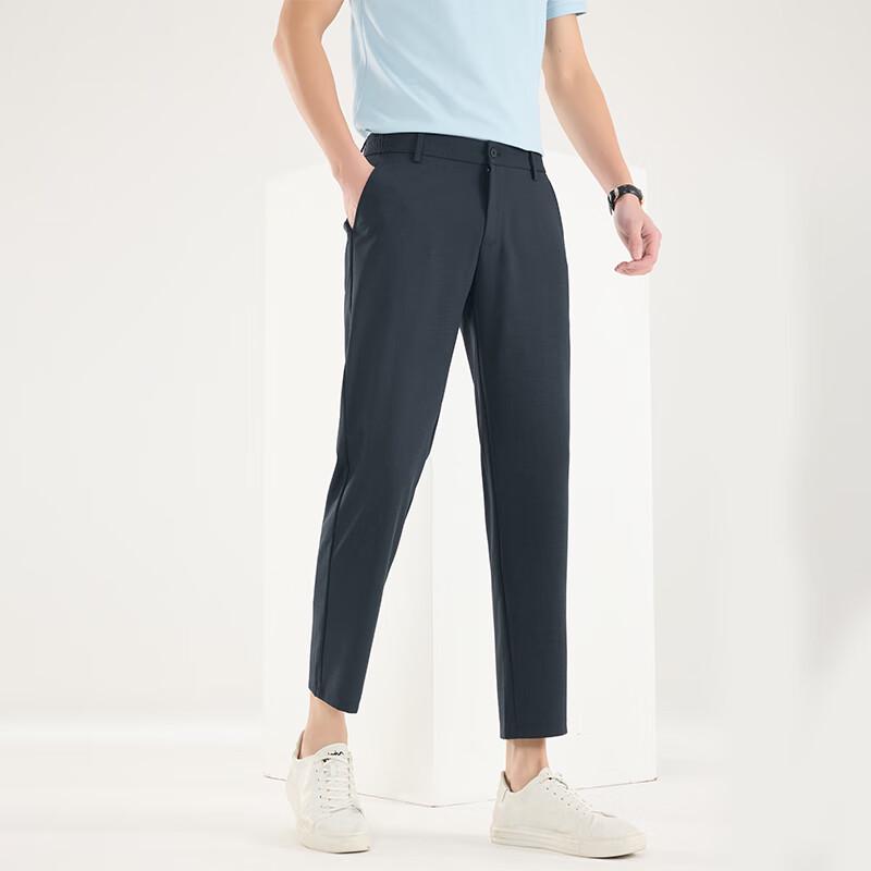 Men's Summer Stretch Cropped Casual Pants