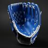 LISM Softball Baseball Glove