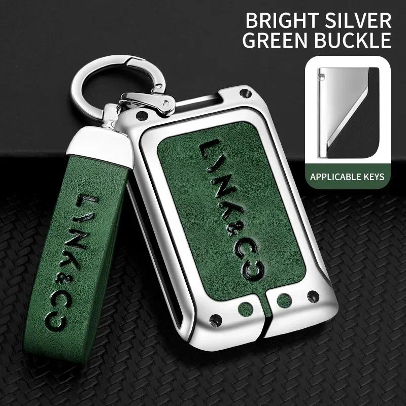 

Metal Leather Car Key Case Protector Full Cover Shell Holder For Lynk & Co 05 01 02 03 06 Remote Keychain Auto Styling Accessori