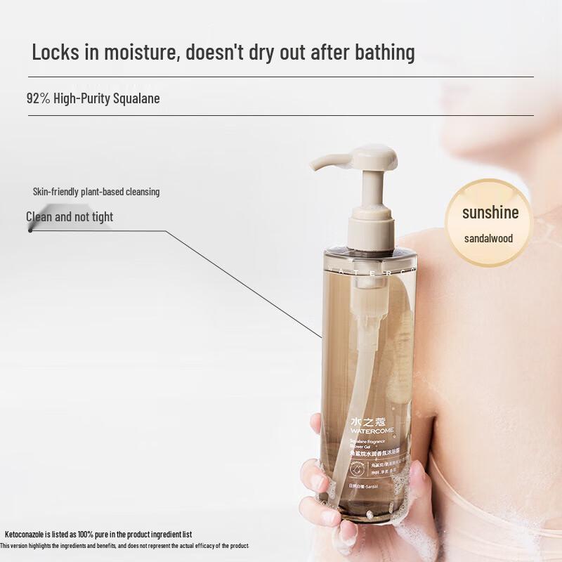 Aqua Kou Fruchsäure Exfolierendes & Feuchtigkeitsspendendes Duschgel