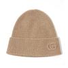 Gucci Cashmere Patch Beanie Hat 834190 3GAC0 9800