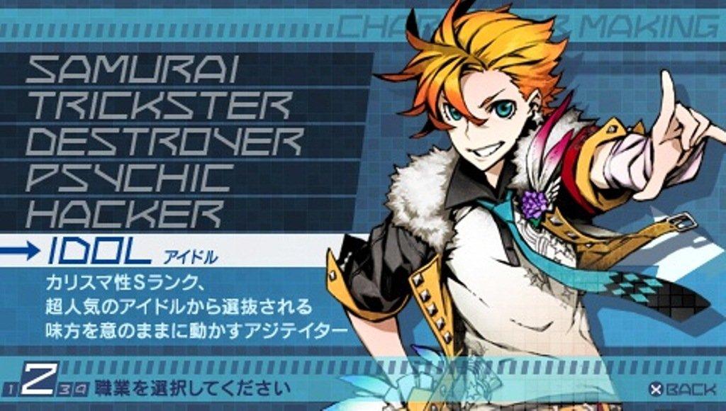 Seventh Dragon PSP 2020-II -