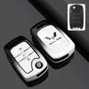 Compatible Key Case for Wuling Models: Xingguang 730, Bingguo Xingchi E5, Xingchen, Xingyun, Xingguang 560, Hongguang Plus