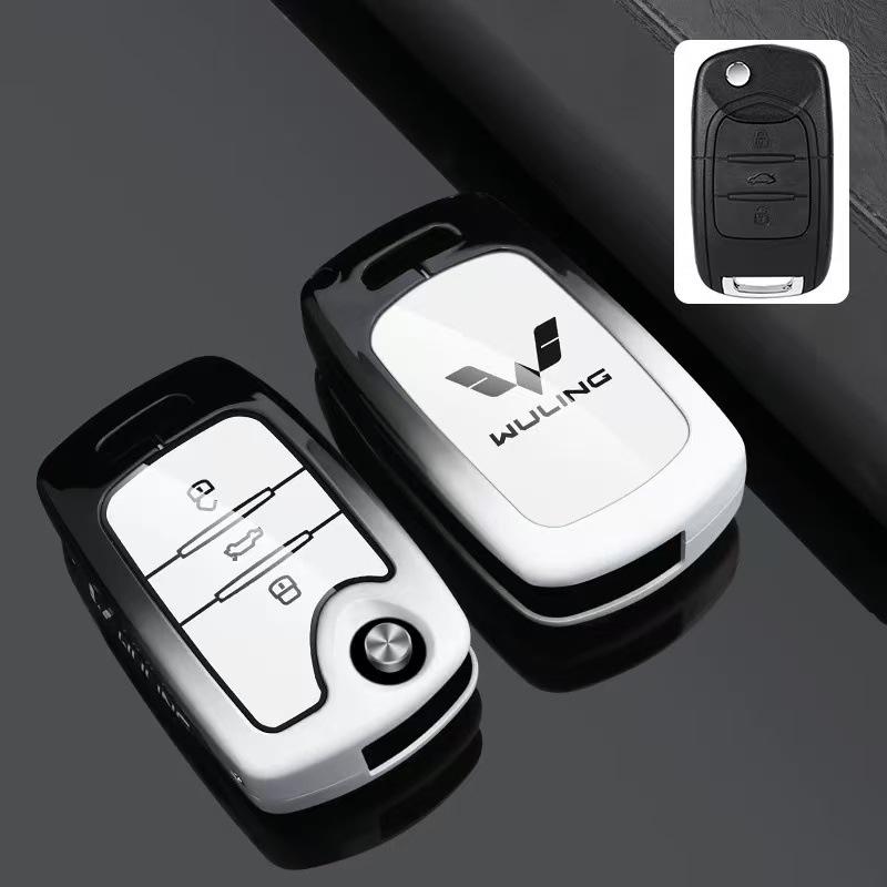 Compatible Key Case for Wuling Models: Xingguang 730, Bingguo Xingchi E5, Xingchen, Xingyun, Xingguang 560, Hongguang Plus