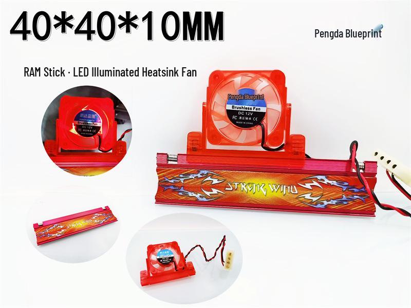 

Pengda 4010 Silent 4CM Cooling Fan for Hard Drive, Memory Stick, Graphics Card, Vest, and LED Lighting