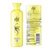 Lafang Lightweight Hydrating Hair Repair Conditioner