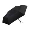 Folding 55cm AH-902 All-weather Umbrella, (Black, 55cm)