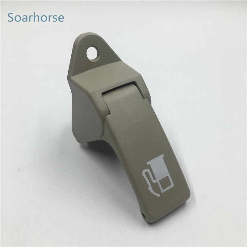 For Chery A3 M11 Fuel Tank Cover Handle Oil Cap Switch