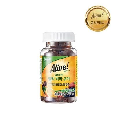 Жувальні цукерки Alive Multi Vita (60 цукерок)