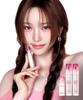 [2-pack] Crystal Glam Tint [Gift] Glam Tint Mini