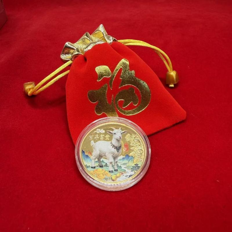 Chinese Zodiac Goat Commemorative Coin 1Pcs Gold Plated with Acrylic Case Red Pouch for Beginner Coin Collectors